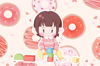 择吉黄历每日宜忌_老黄历查询表_老黄历正宗版