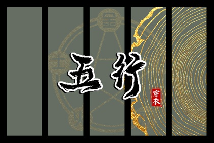 日历2020黄历表查询 今日万年历老黄历 卜易居老黄历2026年查询